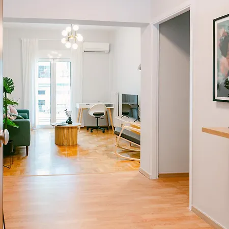 Apartament Quiet In Katehaki Metro. Ateny