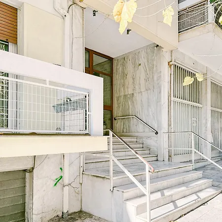Apartment Quiet In Katehaki Metro. Athens